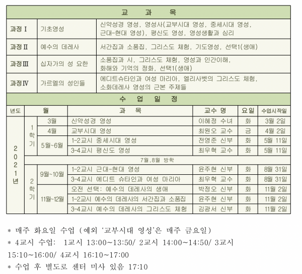 85d851fc7849fd6bae7b51a61dc7e1c4_1611903221_743.png